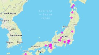 Outdoor Karten Demo HDmaps: Sakura / Hanami in Japan